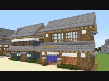 本日オススメのニコニコ動画 19 02 04 Minecraft 今更ドハマりした男の Minecraft 実況プレイ Part57 他8本 1nico